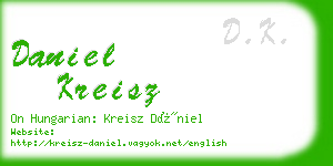 daniel kreisz business card